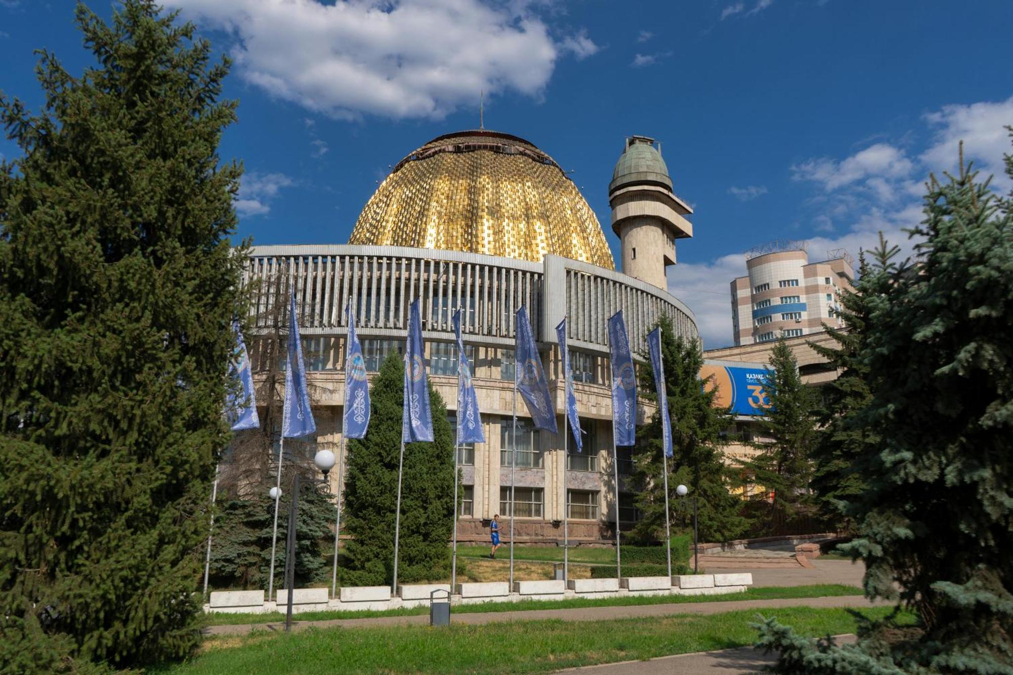 Nadezhda Apartments In Samal Almaty Extérieur photo
